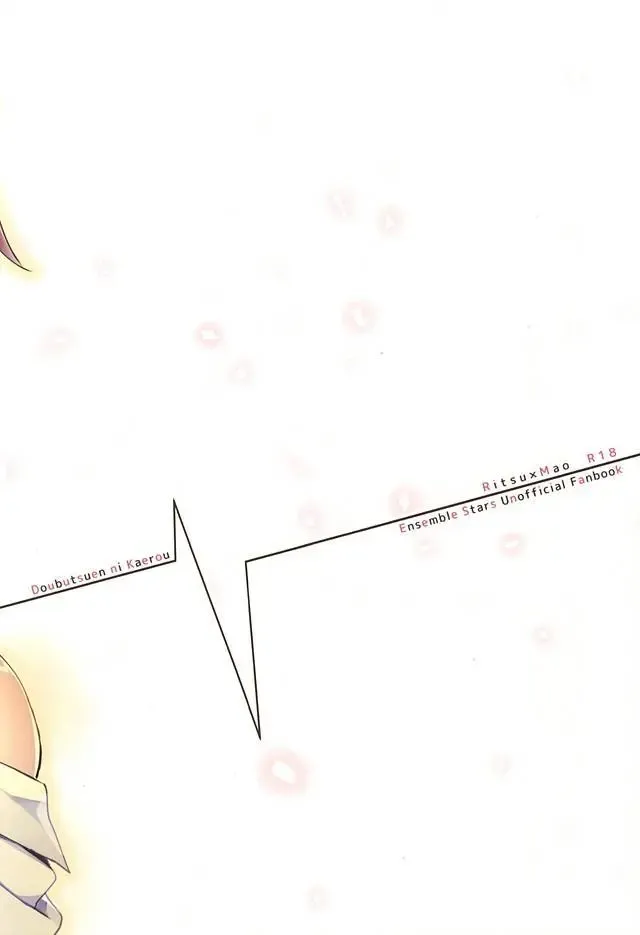 [Tsumumi - Yukihiro] Houkago Sequence Fhentai - Page 26