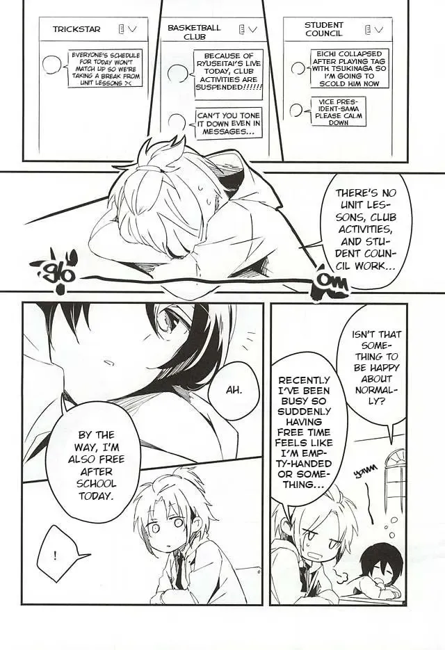 [Tsumumi - Yukihiro] Houkago Sequence Fhentai - Page 3