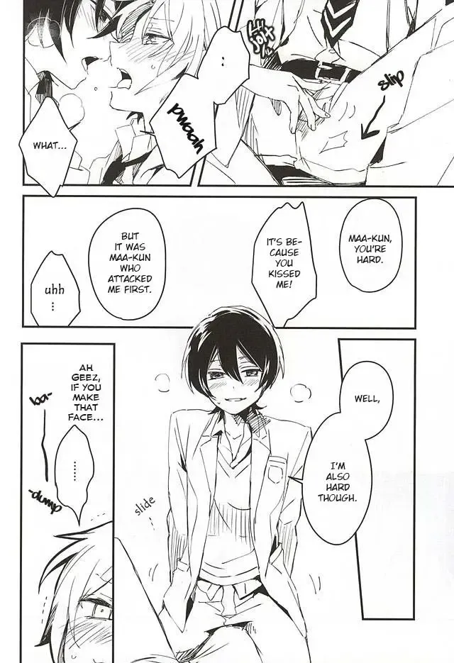 [Tsumumi - Yukihiro] Houkago Sequence Fhentai - Page 7