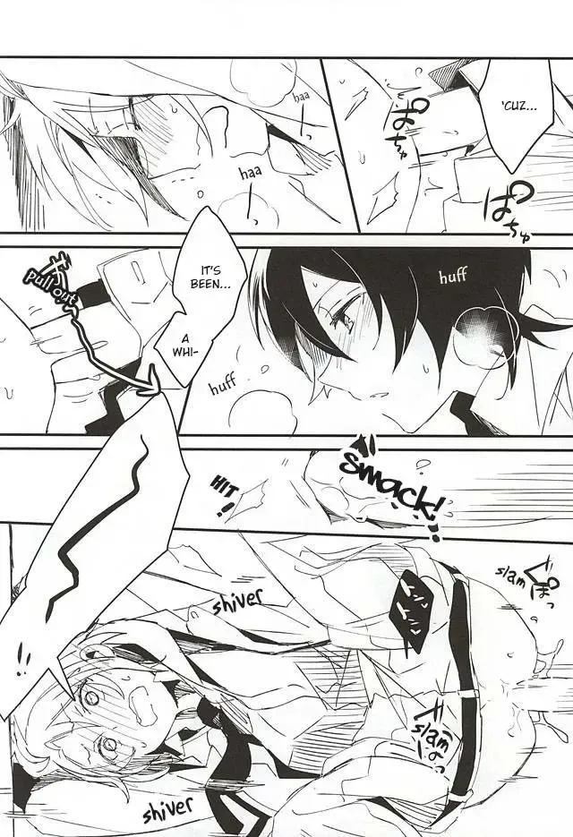 [Tsumumi - Yukihiro] Houkago Sequence Fhentai - Page 9