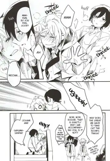 [Tsumumi - Yukihiro] Houkago Sequence Fhentai - Page 10