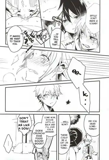 [Tsumumi - Yukihiro] Houkago Sequence Fhentai - Page 11