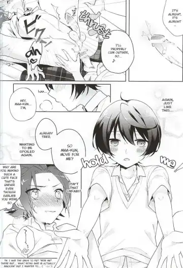 [Tsumumi - Yukihiro] Houkago Sequence Fhentai - Page 21