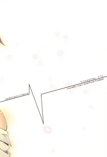 [Tsumumi - Yukihiro] Houkago Sequence Fhentai - Page 26