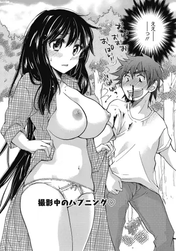 [Mikokuno Homare] Maria-chan no Tsubomi Fhentai - Page 27