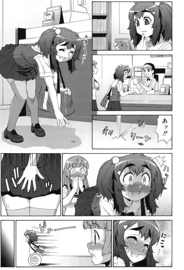 [Katou Jun] Avatar Trance! Fhentai - Page 186