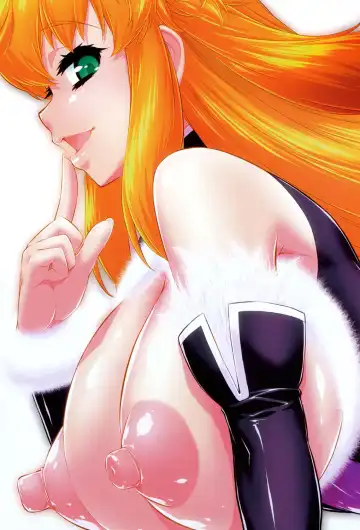 [Katou Jun] Avatar Trance! Fhentai - Page 2