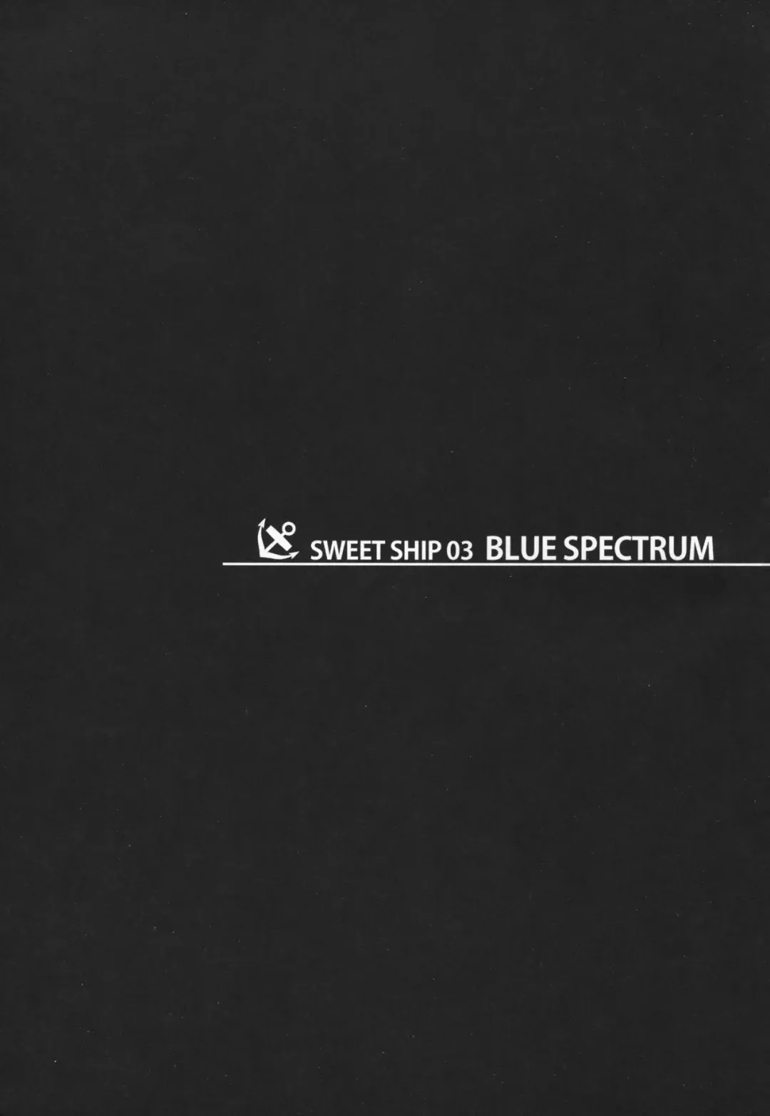 [Aiu] BLUE SPECTRUM Fhentai - Page 3