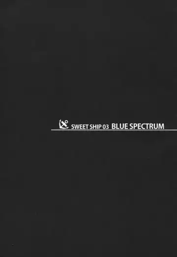 [Aiu] BLUE SPECTRUM Fhentai - Page 3