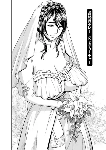 [Tatsunami Youtoku] Milk Teacher Fhentai - Page 156