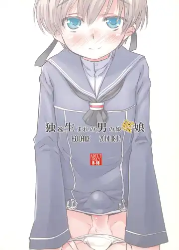 [Nanamatsu Kenji] Doitsu Umare no Otokonoko  Kanmusu Fhentai - Page 26