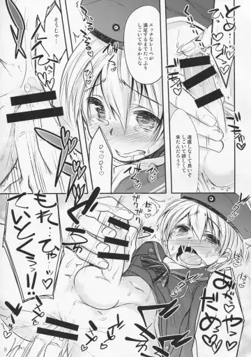 [Nanamatsu Kenji] Doitsu Umare no Otokonoko  Kanmusu Fhentai - Page 8