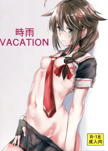 Read [Tai] Shigure VACATION - Fhentai