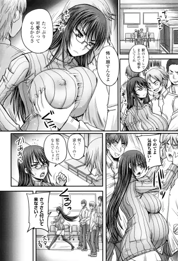[Nozarashi Satoru] Hime Kachiku Ryousan Keikaku! Nasake Muyou no Botebara Haramase Fhentai - Page 139