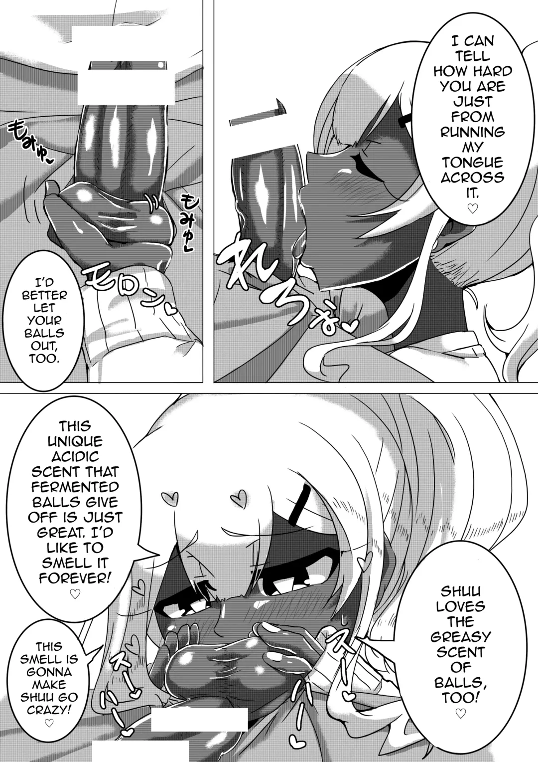 [Omochi] Otoko Kou no Yuru Fuwa Amatoro Bitch Gyaruo-kun Fhentai - Page 13
