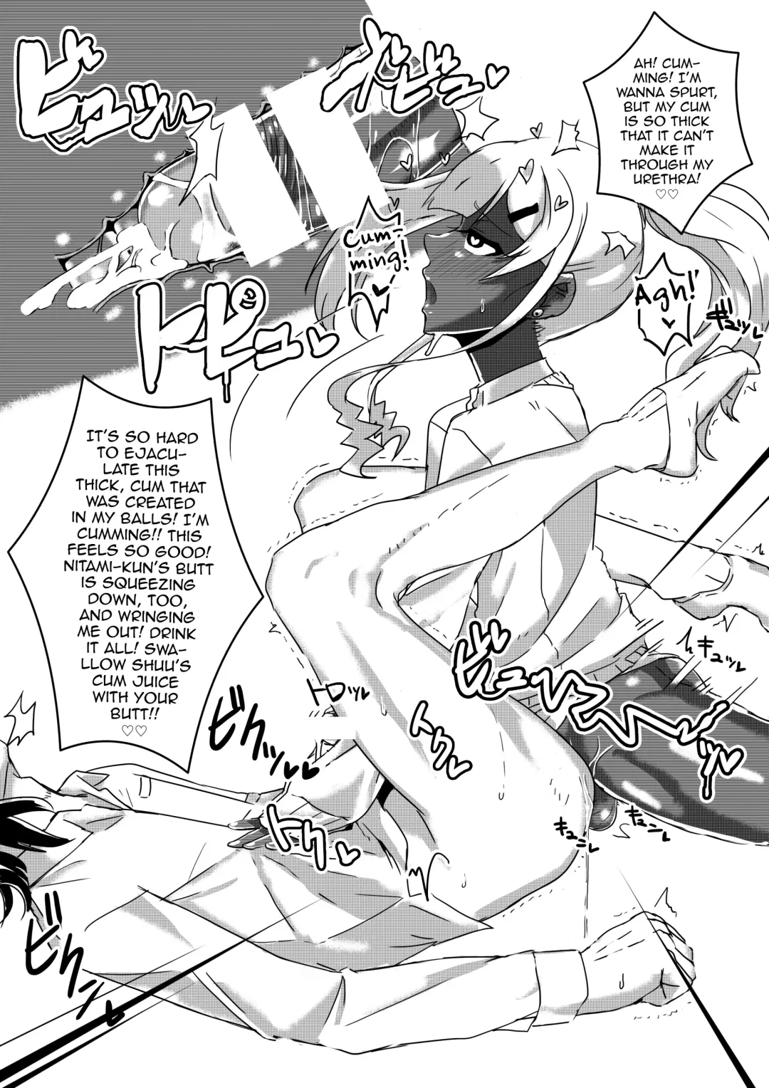 [Omochi] Otoko Kou no Yuru Fuwa Amatoro Bitch Gyaruo-kun Fhentai - Page 49