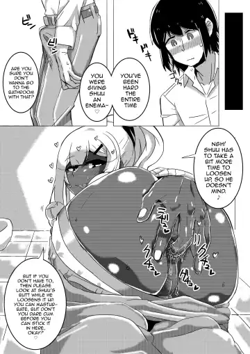 [Omochi] Otoko Kou no Yuru Fuwa Amatoro Bitch Gyaruo-kun Fhentai - Page 23