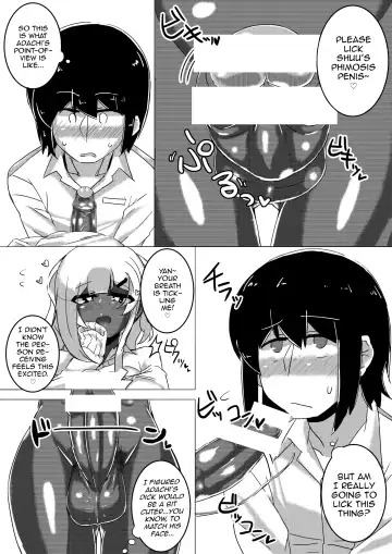 [Omochi] Otoko Kou no Yuru Fuwa Amatoro Bitch Gyaruo-kun Fhentai - Page 35