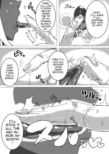 [Omochi] Otoko Kou no Yuru Fuwa Amatoro Bitch Gyaruo-kun Fhentai - Page 5