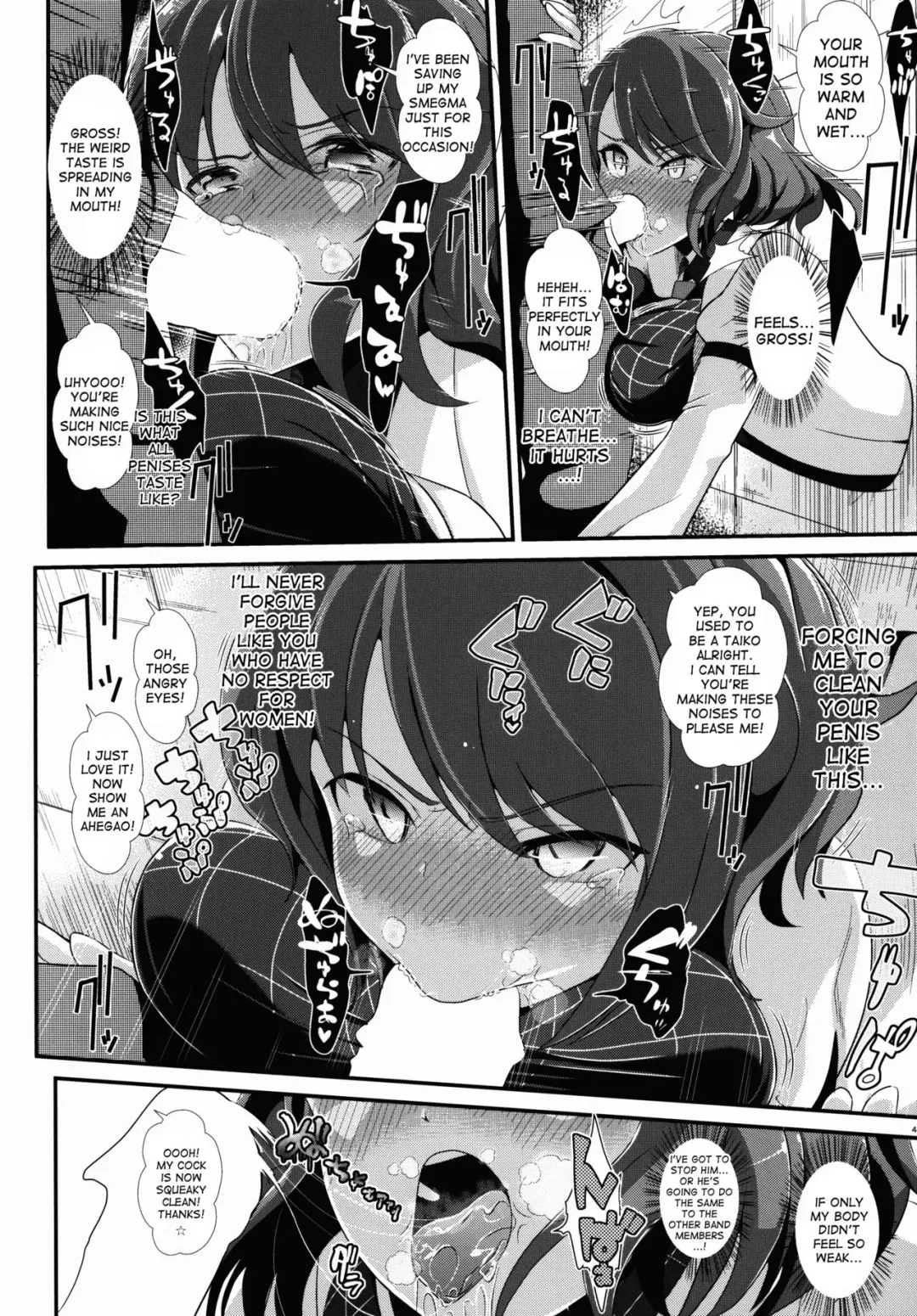 [Haitokukan] Touhou Kabeshiri 4 Horikawa Raiko Fhentai - Page 6