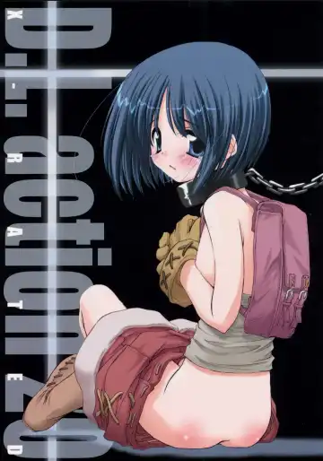 Read [Nakajima Yuka] D.L. Action 20 - Fhentai