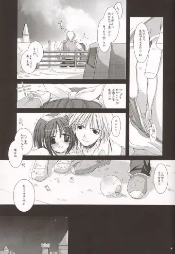 [Nakajima Yuka] D.L. Action 20 Fhentai - Page 11