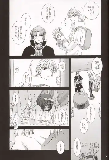 [Nakajima Yuka] D.L. Action 20 Fhentai - Page 21