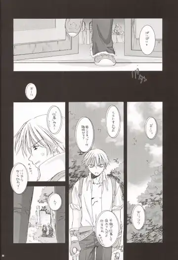 [Nakajima Yuka] D.L. Action 20 Fhentai - Page 22