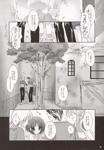 [Nakajima Yuka] D.L. Action 20 Fhentai - Page 5