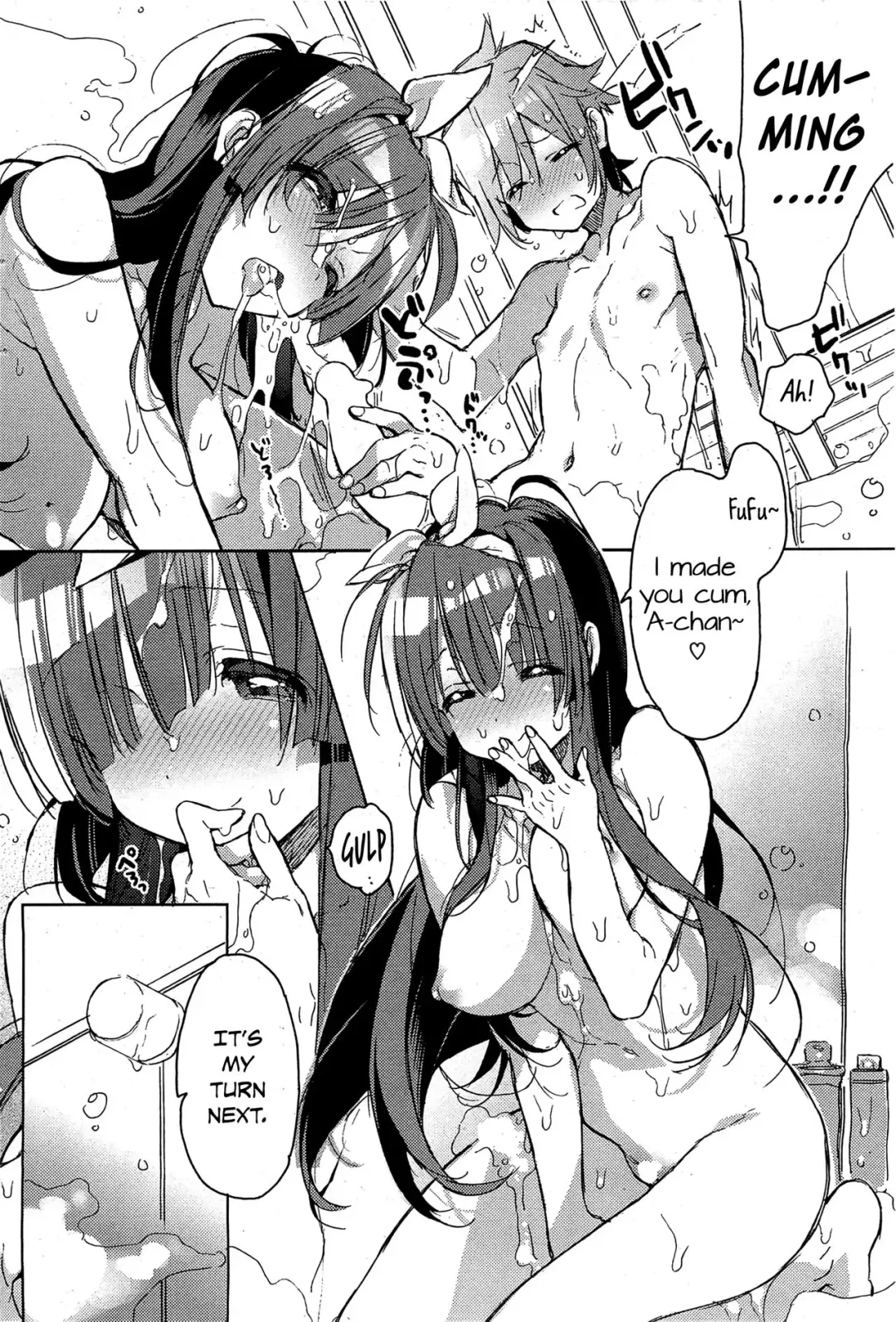 [Kasuga Souichi] Shinchousa no Aru Kanojo Fhentai - Page 12