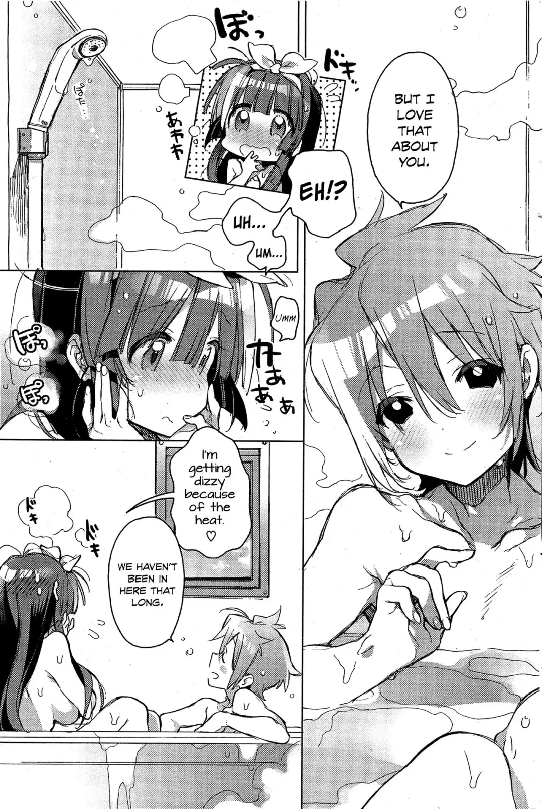 [Kasuga Souichi] Shinchousa no Aru Kanojo Fhentai - Page 3