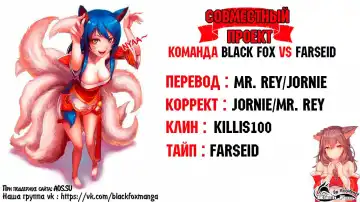 [Asou Natsuko] Piano Lesson Fhentai - Page 35