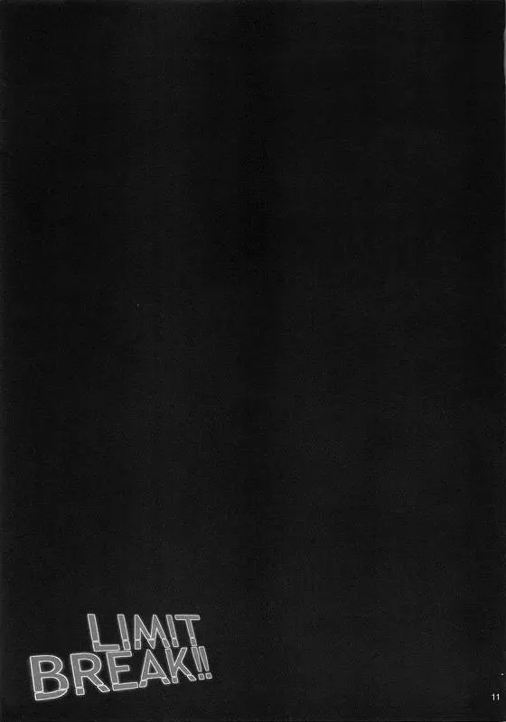 [Shirota Dai] LIMIT BREAK!! Fhentai - Page 10