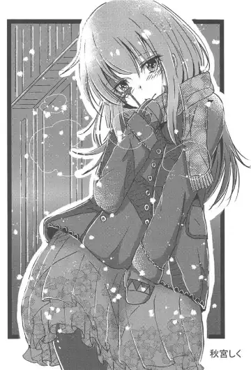 [Ochatan - Sen - Testa] Sylvie to Mata, Ashita Fhentai - Page 17