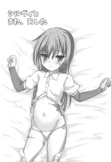 [Ochatan - Sen - Testa] Sylvie to Mata, Ashita Fhentai - Page 2