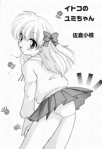 Picha Picha no Ichinensei Fhentai - Page 45