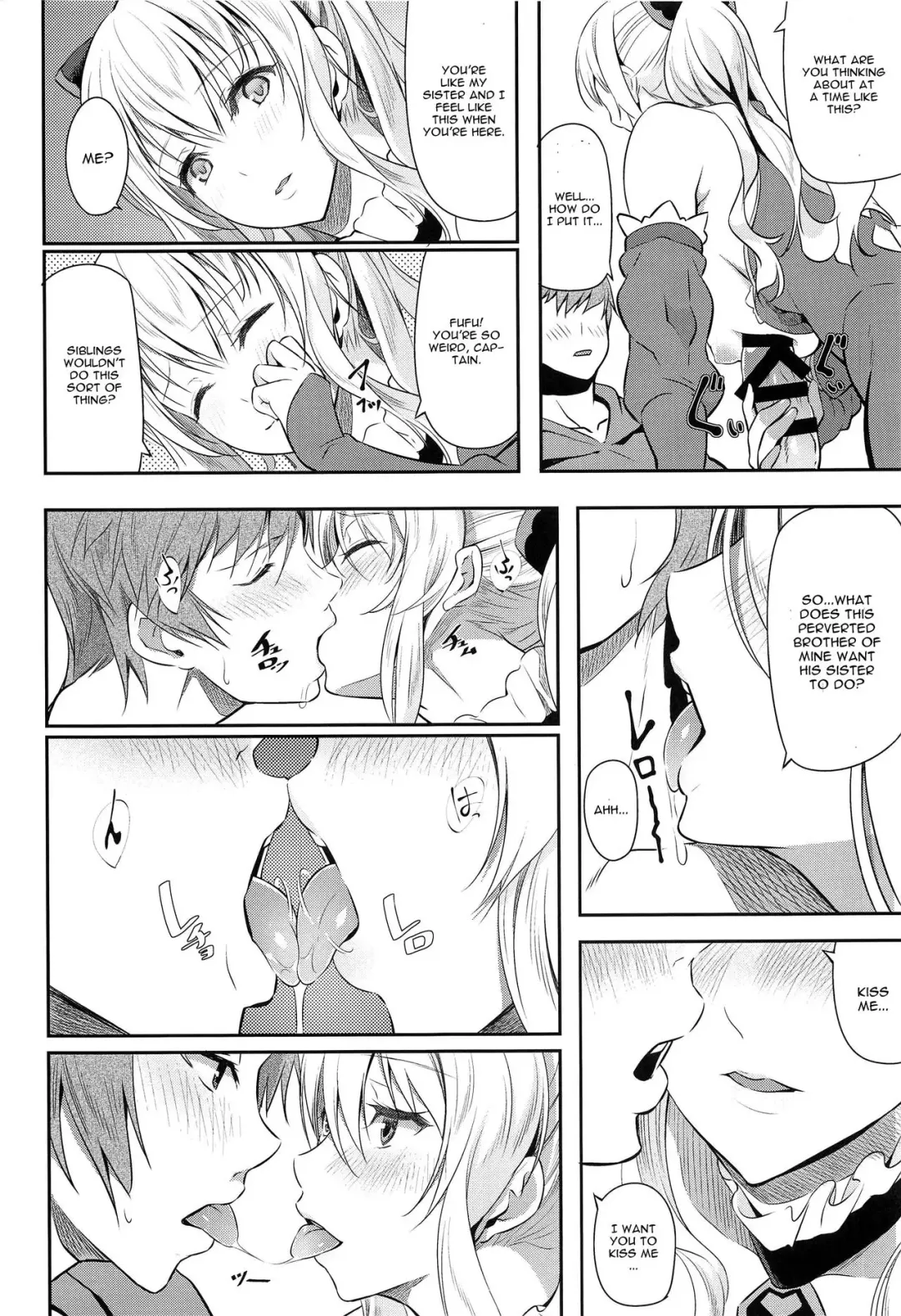 [Matsukawa] Fascinate Nail Fhentai - Page 12