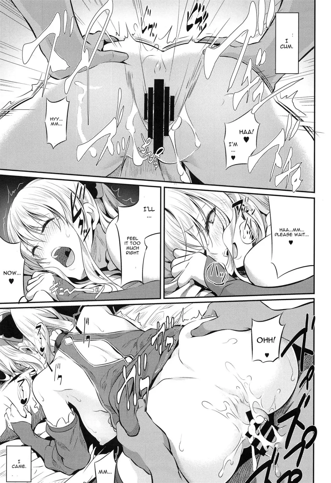 [Matsukawa] Fascinate Nail Fhentai - Page 17