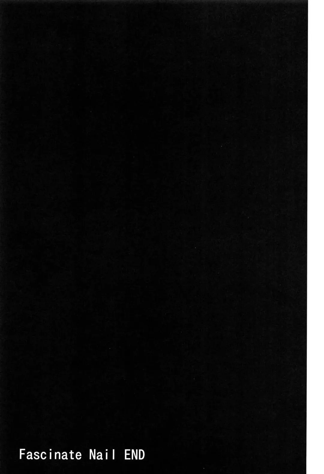 [Matsukawa] Fascinate Nail Fhentai - Page 21