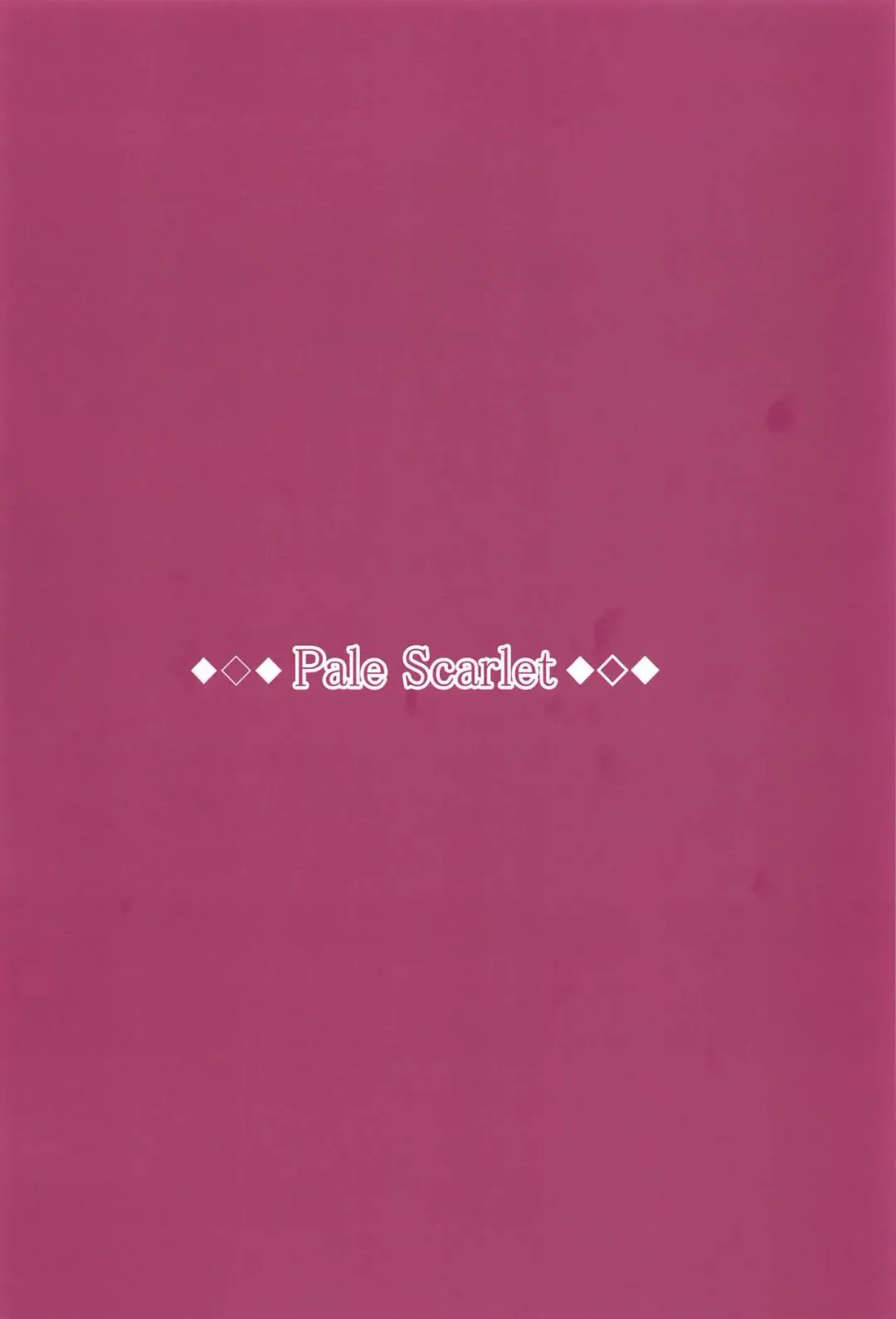 [Matsukawa] Fascinate Nail Fhentai - Page 24