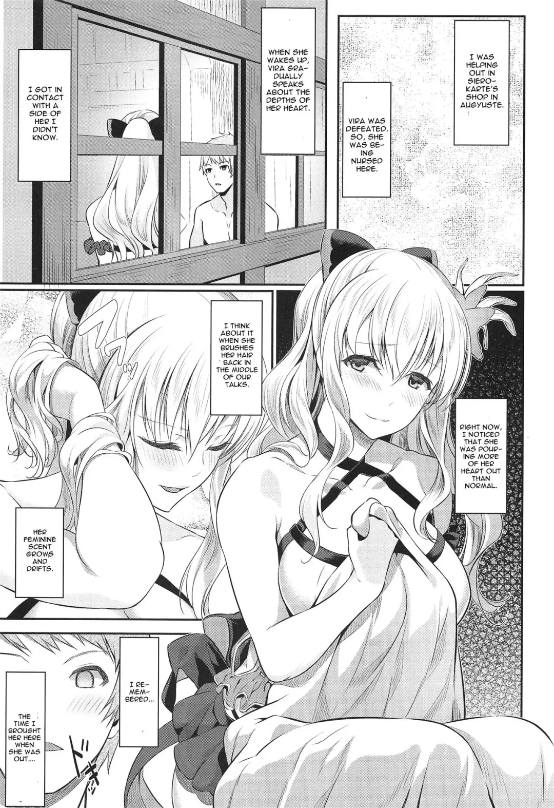 [Matsukawa] Fascinate Nail Fhentai - Page 3