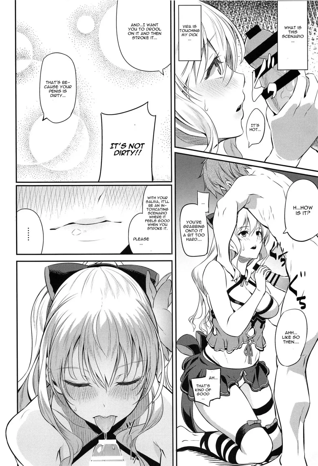 [Matsukawa] Fascinate Nail Fhentai - Page 6