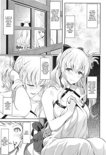 [Matsukawa] Fascinate Nail Fhentai - Page 3