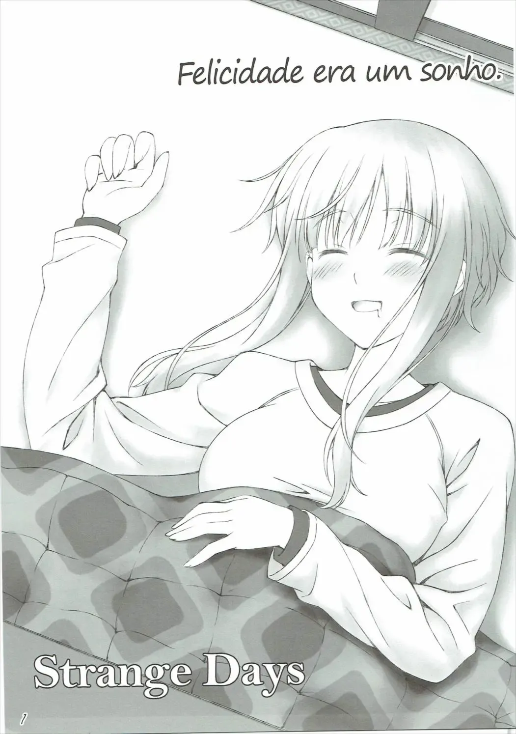 [Gt] Strange Days Fhentai - Page 2