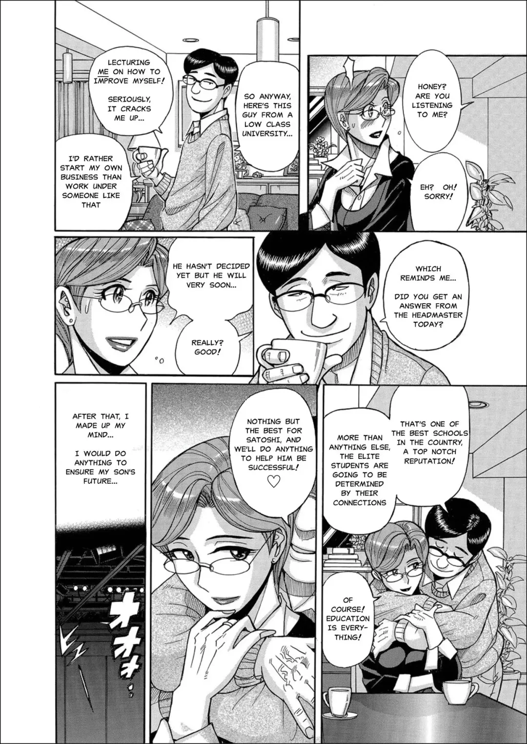 [Kojima Miu] Boniku Market | MILF Meat Market Fhentai - Page 10