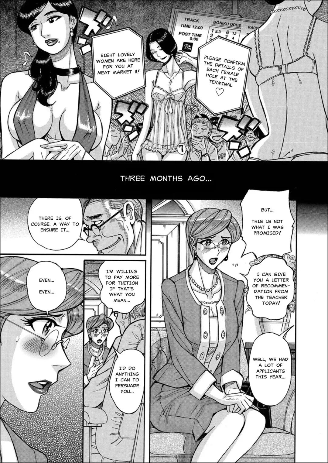 [Kojima Miu] Boniku Market | MILF Meat Market Fhentai - Page 3