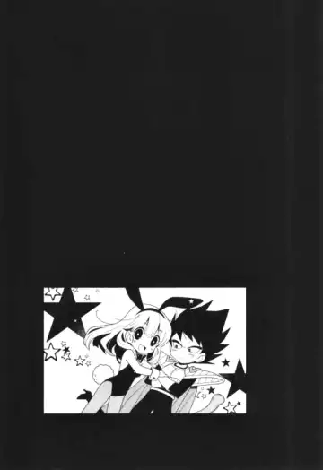 [Kanekiyo Miwa] Sirius Fhentai - Page 18