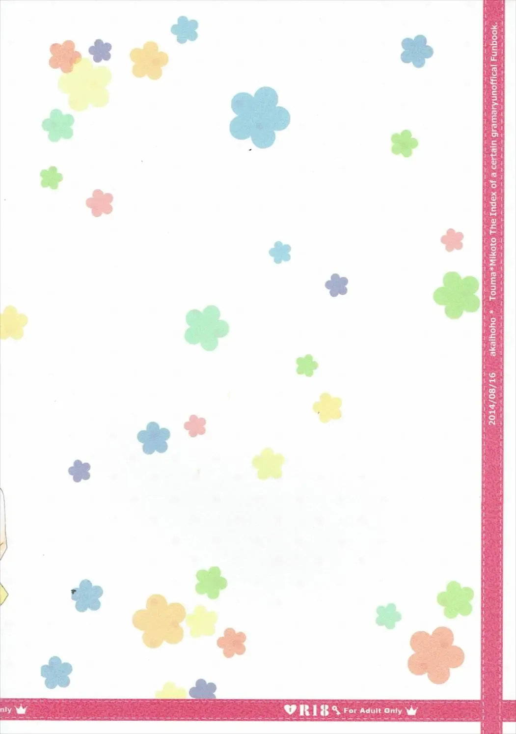 [Haru] Mousou Danshi Fhentai - Page 42