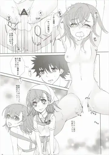 [Haru] Mousou Danshi Fhentai - Page 25