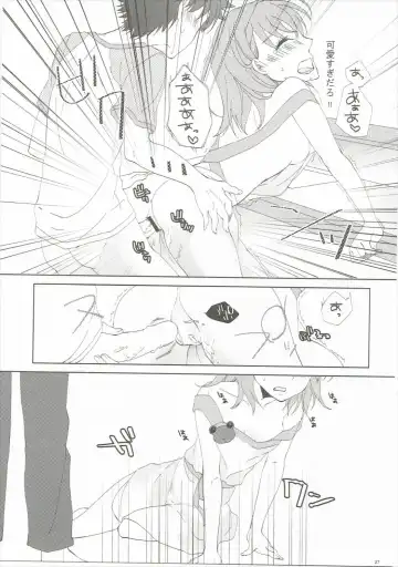 [Haru] Mousou Danshi Fhentai - Page 26